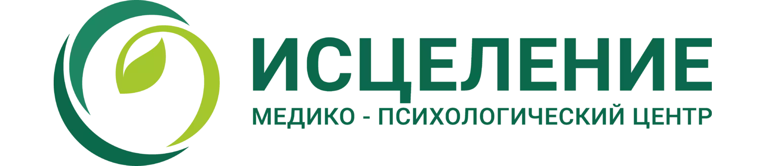 Главная